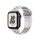 Apple Watch 40mm Band, Veiled Grey Nike Sport Band, S/M