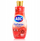 Zbutës rrobash ABC Dalia, 1440 ml, erë e freskët