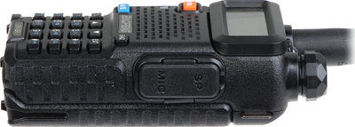 Radiotelefon dore Baofeng UV-5R, dual band, 136–174 MHz 400–520 MHz, i zi