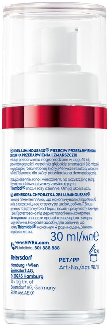 Серум за лице NIVEA Luminous630 2 во 1 Anti Age Dark Spot, 30ml, против дамки и стареење