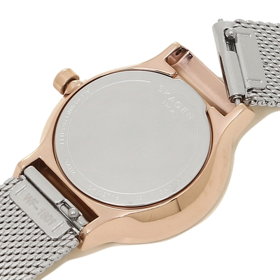 Orë dore Skagen Freja SKW2716