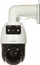 Kamerë sigurie Hikvision DS-2SE4C225MWG-E, 2MP Full HD, PTZ 25x, bardhë e zi