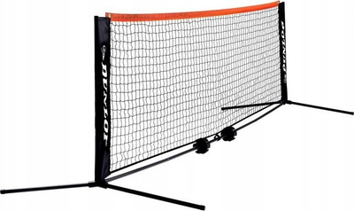 Rrjetë tenisi Dunlop Tennis Net, 3m, me kornizë, e kuqe e zezë