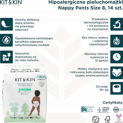 Пелени гаќички Kit &amp; Kin Pull Ups, големина 8, 14 парчиња