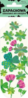 Shenjë libri me erë Clover Scent, 5.5 x 16.5 cm, aromë osmanthus