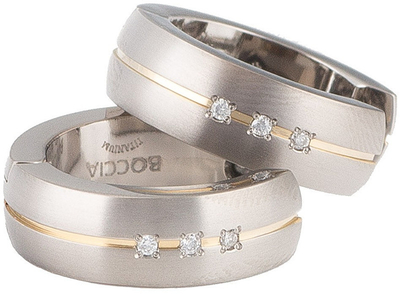 Vathë Boccia Titanium 0539-10