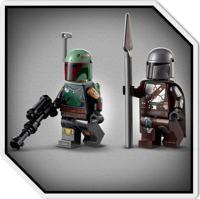 Lodër LEGO Star Wars Boby Fett's Spaceship (75312), 593 elemente