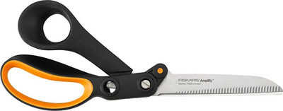 Gërshërë Fiskars Amplify, 24 cm