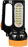 Elektrik dore Libox LB0169, i zi