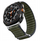 Ремен за часовник Spigen Fabric Band за Samsung Galaxy Watch Ultra 47mm, текстил, затворање со самолеплива лента, зелен