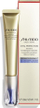 Krem kundër rrudhave Shiseido Intensive Wrinkle Spot, koncentrat fytyre, 20ml