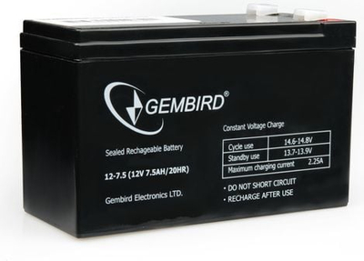 Bateri Gembird, 12V, 7.5AH
