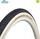 Gomë biçiklete Schwalbe Road Cruiser HS 484, K Guard, për në qytet