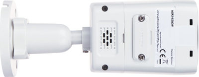 Kamerë IP Hikvision DS-2CD1047G2H-LIUF/SL, 4MP, lente 2.8mm, e bardhë