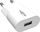 Karikues muri Ansmann HomeCharger HC105, 1x USB A, 1A, i bardhë