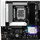 Pllakë amë Asrock B860M Pro RS, Intel B860, DDR5, Micro ATX
