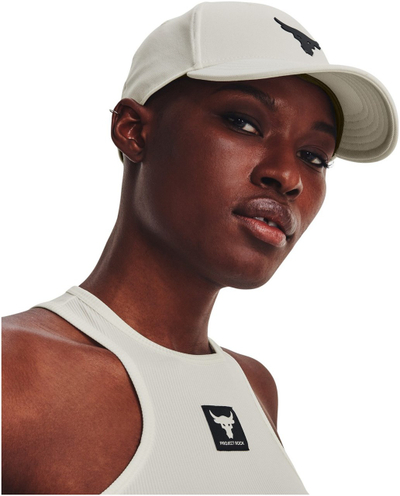 Kapele për femra Under Armour Project Rock, 2255823-31010474