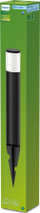 Dritë kopshti LED Philips PUREX GARDENLINK, 1.5W, 2700K, e zezë