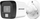 Kamerë sigurie analoge Hikvision DS-2CE16K0T-LFS, 5MP, lente 2.8mm, IP67