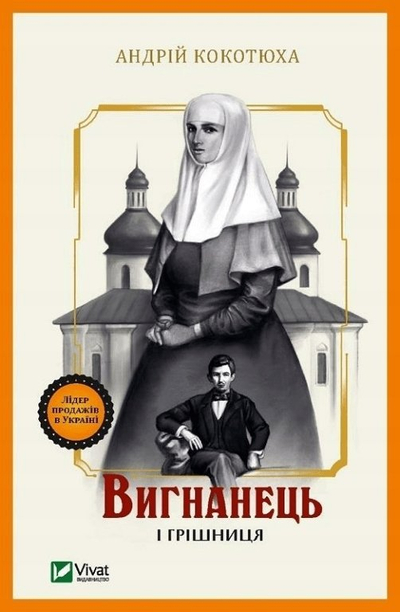 Налепници Jako Publishing Kittens, сет 15 парчиња, слатки мачки, многу обоени