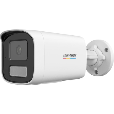 Kamerë rrjeti Hikvision DS-2CD1T27G2H-LIU 2.8mm, 1920 x 1080, e bardhë
