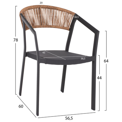 Kolltuk alumini profesionale, back ratan, 56,5×58×79 cm (HM5891.01), bezhë