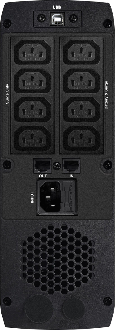 UPS PowerWalker VI 1500 CSW IEC, line interactive, 1500VA, i zi