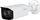 Kamerë IP Dahua IPC HFW5541T ASE 0280B S3, 5MP, IR 80m, e bardhë