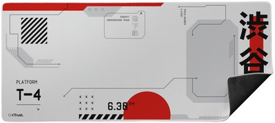 Mousepad Trust GXT 759 XXL Japan, 93x30cm, i bardhë