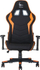 Karrige gaming Gembird SCORPION GC-SCORPION-04X, material tekstil, mbështetje ergonomike, e zezë dhe portokalli