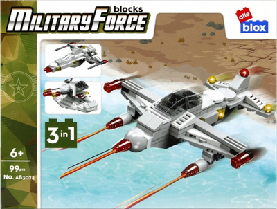 Lodër me blloqe ndërtimi ALLEBOX Construction Blocks Army, set ushtarak, me 3 makina