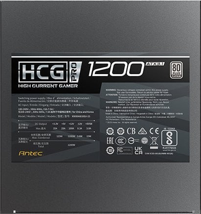 Burim energjie Antec HCG1200 PRO Platinum 0-761345-20021-9 ATX 3.0, 1200W