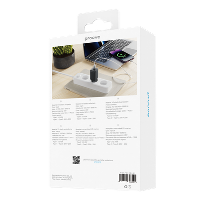 Karikues muri Proove Silicone Power, 40W, me 2×Type-C, i zi