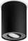 Spot tavani Philips Hue Pillar, LED 5W, Bluetooth, i zi