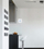 Gateway shtëpi inteligjente Schwaiger HA102, WiFi, ZWave Plus, i bardhë