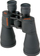 Далекоглед Celestron SkyMaster 12x60, призма Поро, црн