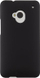 Mbulesë telefoni Case-Mate Barely There për HTC One, plastike, e zezë