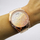 Orë dore GUESS Crush GW0020L3