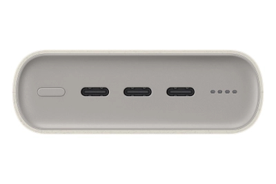Powerbank Samsung EB-P4520XUEGEU, 20000 mAh
