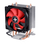 Ftohës CPU Xilence Performance C A402 XC025, 92mm PWM, për AMD, i zi