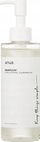 Vaj pastrimi për fytyrë Debenhams Heartleaf Pore Control, 200 ml