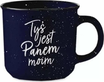 Filxhan Szaron Vintage Mug, 400ml, qeramike, blu e errët
