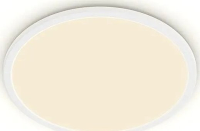 Plafon LED Philips Superslim CL550, 18W, 1500 lm, 30cm, i bardhë