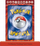 Set letra Pokémon Armarouge Ex Premium Collection, set për lojtarë, shumëngjyrësh