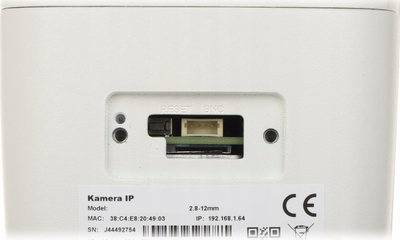 Kamerë rrjeti bullet BCS BCS-V-TIP54VSR6-Ai2, 4Mpx, lente 2.8-12mm, e bardhë