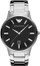 Orë dore Emporio Armani Sport AR2457