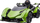 Makina elektrike për kalamaj Lamborghini GT HL528, me pult, drita LED, jeshile