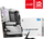 Pllakë amë MSI MPG Z790 EDGE WIFI DDR4 - Intel Z790