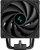 Ftohës për kompjuter Deepcool AK500 Digital CPU