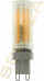 Llambë LED Segula 55618 G9, 4.5W, dritë e ngrohtë